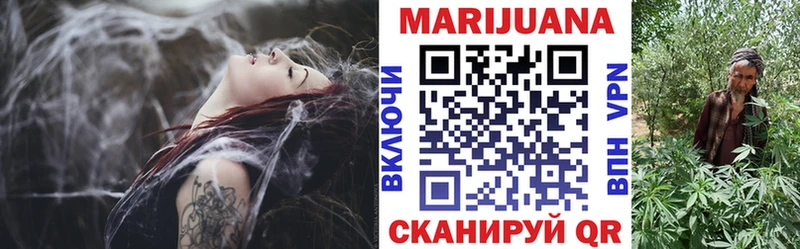 Виды наркоты Химки Конопля  Cocaine  ссылка на мегу как зайти  Меф мяу мяу 