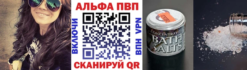 где купить наркоту  Химки  А ПВП СК КРИС 