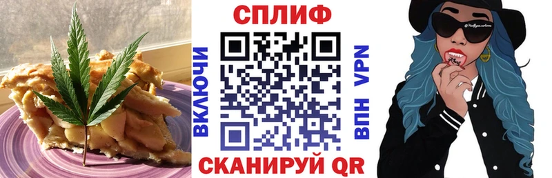 продажа наркотиков  omg вход  Еда ТГК марихуана  Химки 