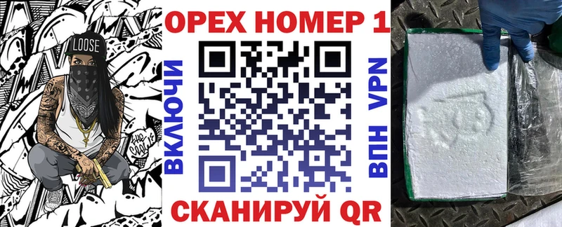 КОКАИН Перу  дарк нет какой сайт  Химки  продажа наркотиков 