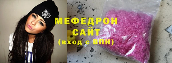 индика Горно-Алтайск