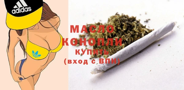 метадон Горняк