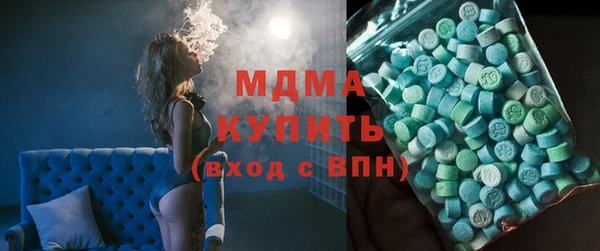 метадон Горняк