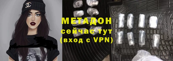 индика Горно-Алтайск