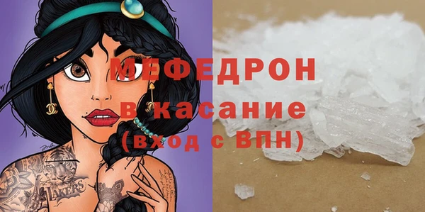 индика Горно-Алтайск