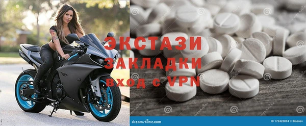 метадон Горняк