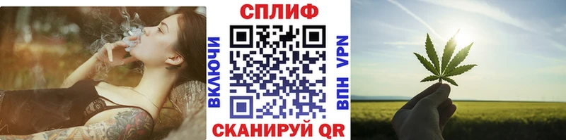 Шишки марихуана тримм  где продают   Химки 